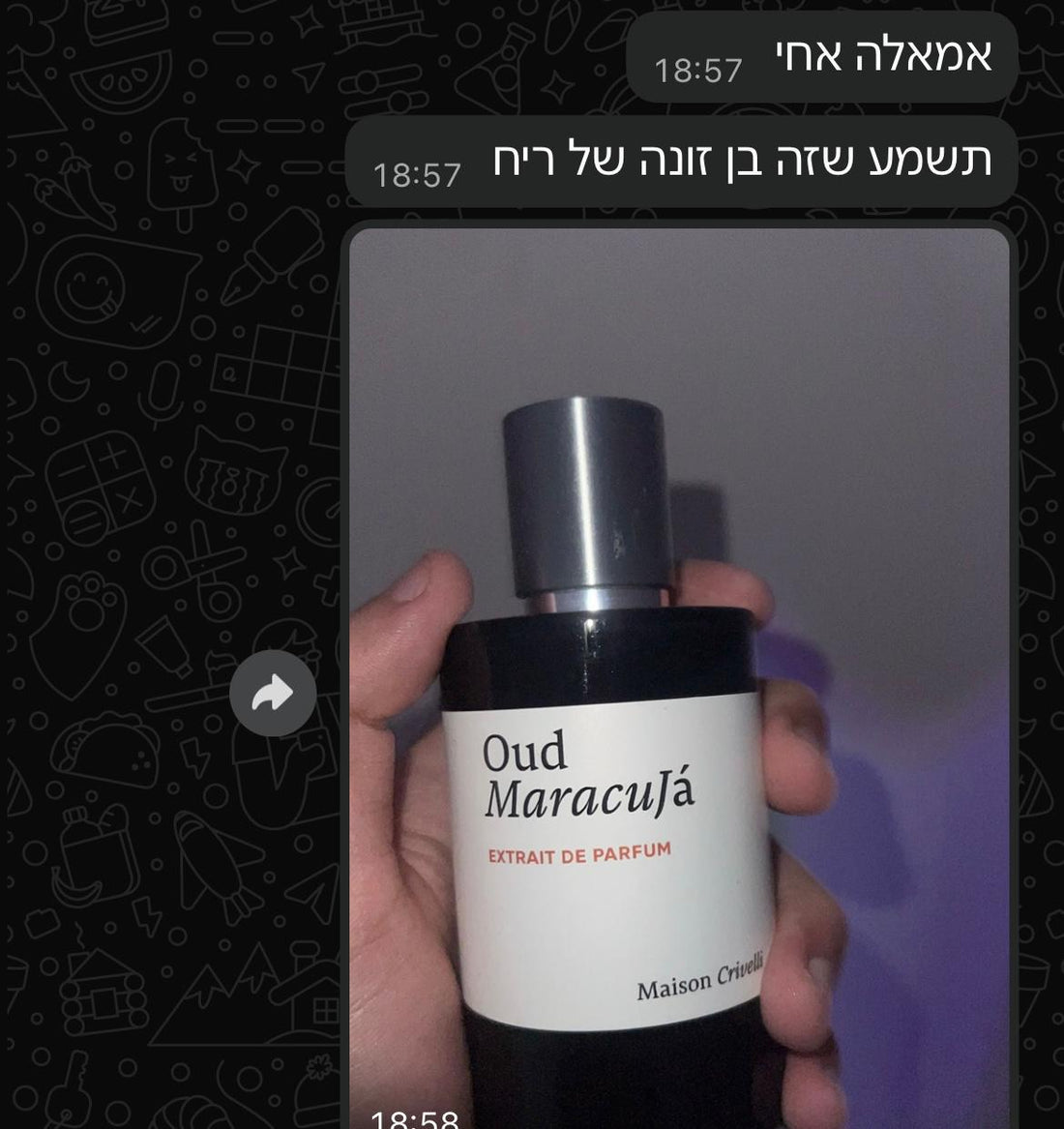 למה דווקא לבחור בנו?